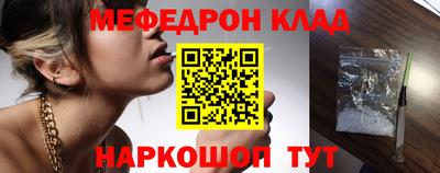 мдма Кандалакша