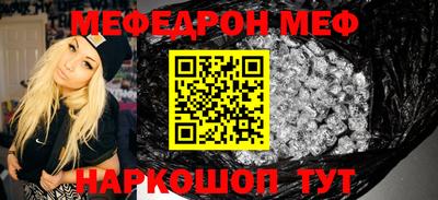 бутират Канаш