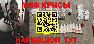 бошки Камышлов