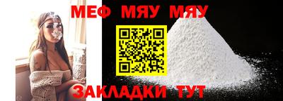 бошки Камышлов