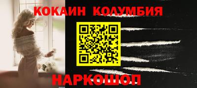 мдма Кандалакша