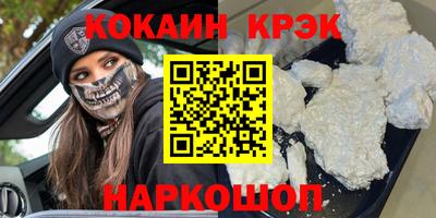 бошки Камышлов