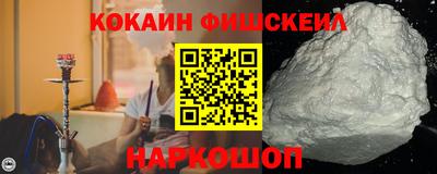 бошки Камышлов