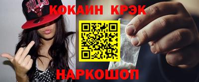 бошки Камышлов