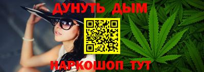 бошки Камышлов