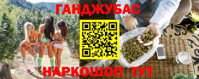 мдма Кандалакша