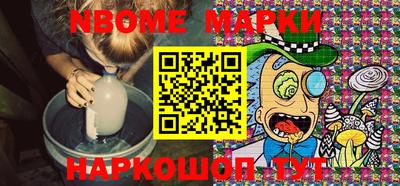 мдма Кандалакша