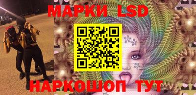 мдма Кандалакша