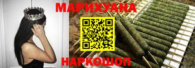 мдма Кандалакша
