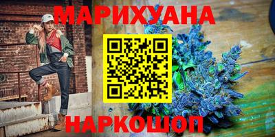 мдма Кандалакша
