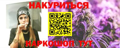 мдма Кандалакша