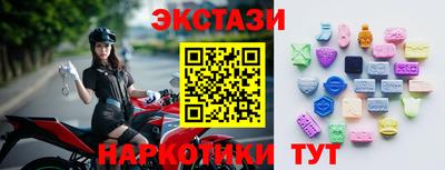 бошки Камышлов