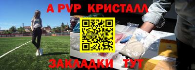 бошки Камышлов