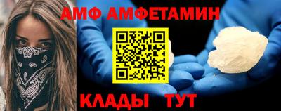 мдма Кандалакша