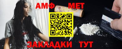 мдма Кандалакша