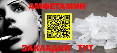 мдма Кандалакша