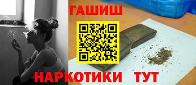 бошки Камышлов
