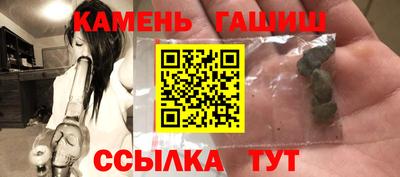 бошки Камышлов