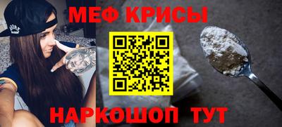 мдма Кандалакша